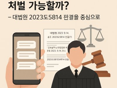 ChatGPT Image 2025년 4월 14일 오전 11_17_46.png